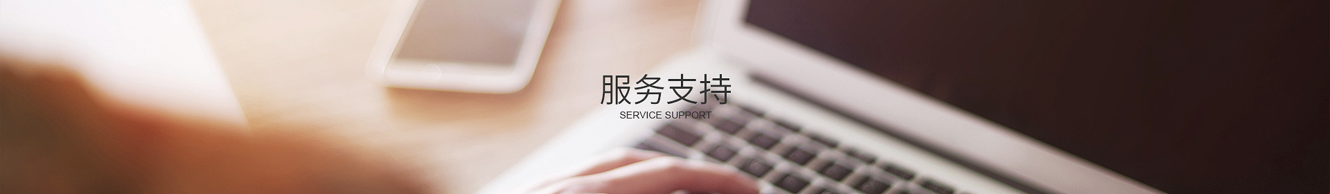 万搏网页版-万搏（中国）_万搏（中国）
